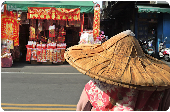 traditional hat, Taiwan - click on image to return