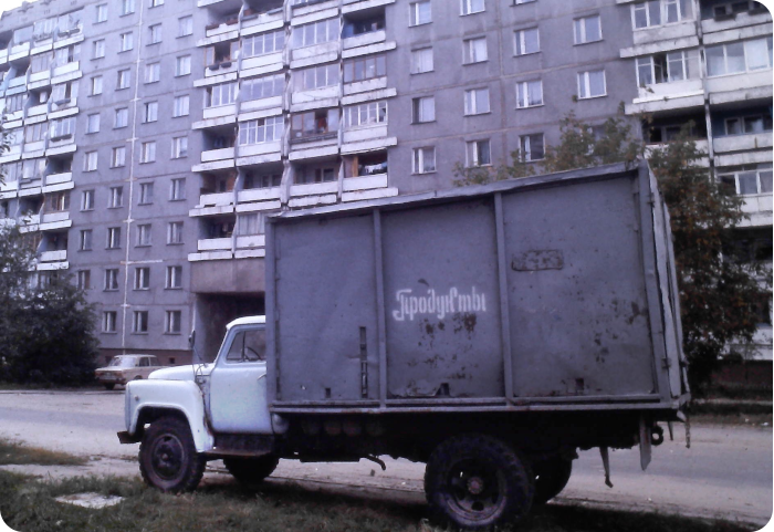 Russian truck - click on image to return